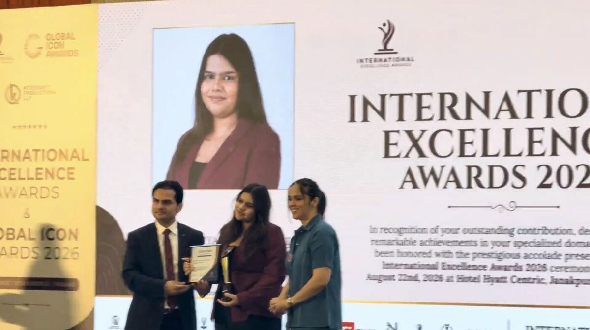 International Excellence Awards 2026
