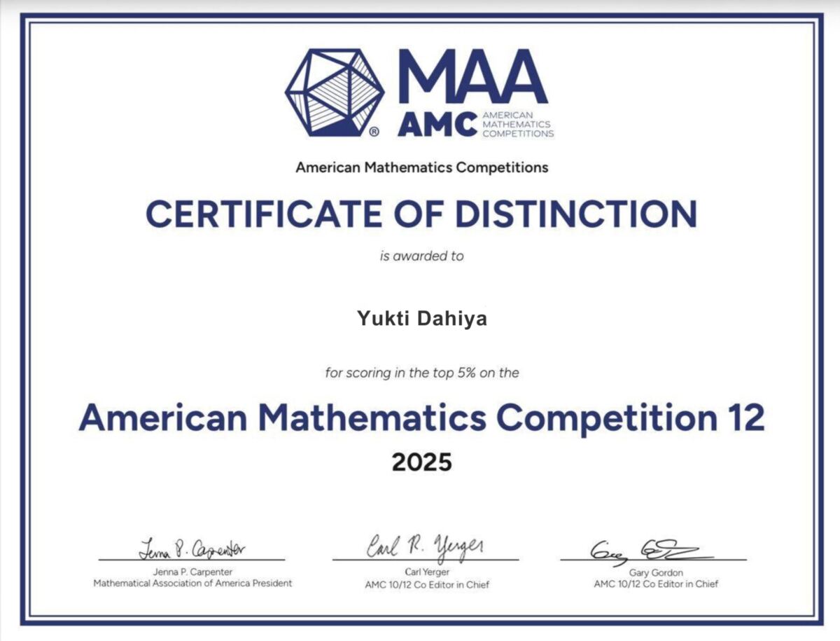 AMC 12 Certificate of Distinction 2025