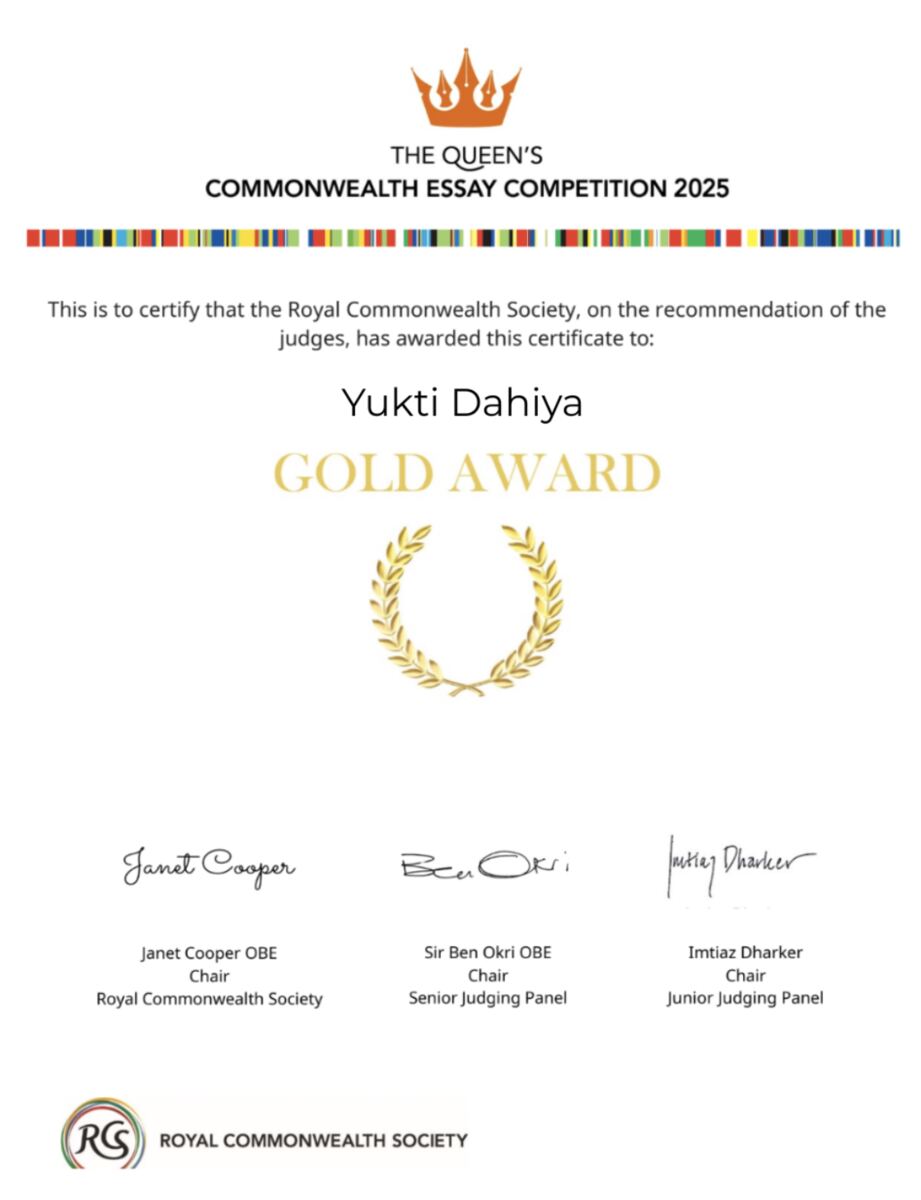 Queen's Commonwealth Essay Competition 2025 Gold Award certificate